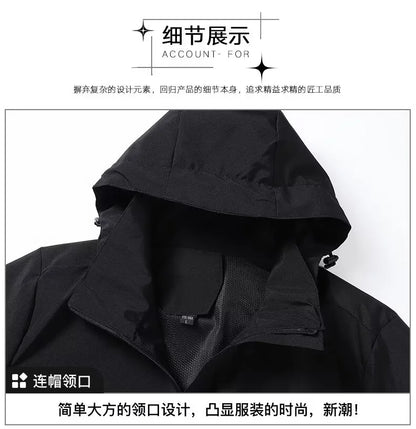 2025 New Fashion Jacket - Your Own Design Brand Logo/Customized Images Everywhere - DIY Thin Sunscreen Jacket for Men and Women