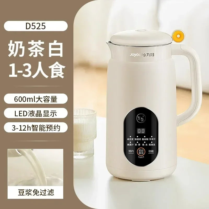 220V Joyoung Multifunctional Soy Milk Maker, New Model Automatic No-cook Residue-free Wall Breaker Blender FA