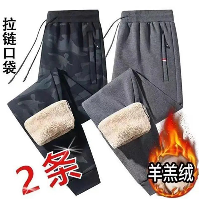Men's Autumn Winter Thickened Large Size Lamb Velvet Fleece Lined Warm Loose Casual Pants Polyester Fiber Youth Pure Color