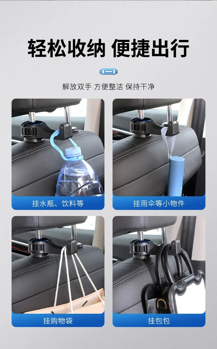 Multi-functional 2 In 1 Car Hook Hidden Multifunctional Rear Headrest Hook Car Rear Phone Holder Lock Type Mobile Phone Holder