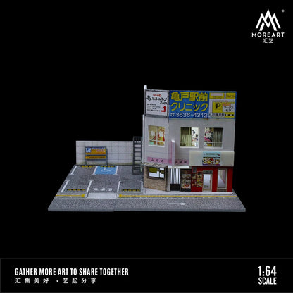 Diorama 1/64 Die-Cast Garage Model LED Lighting Street Parking Lot Scene Model Display City Factory Buildings Model Toy AU