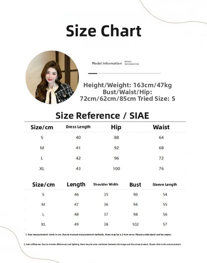 Early Autumn Small Fragrance Style Set Women's Autumn Winter Elegant Fashion High-End Feelings Outerwear Half Skirt Two-Piece...