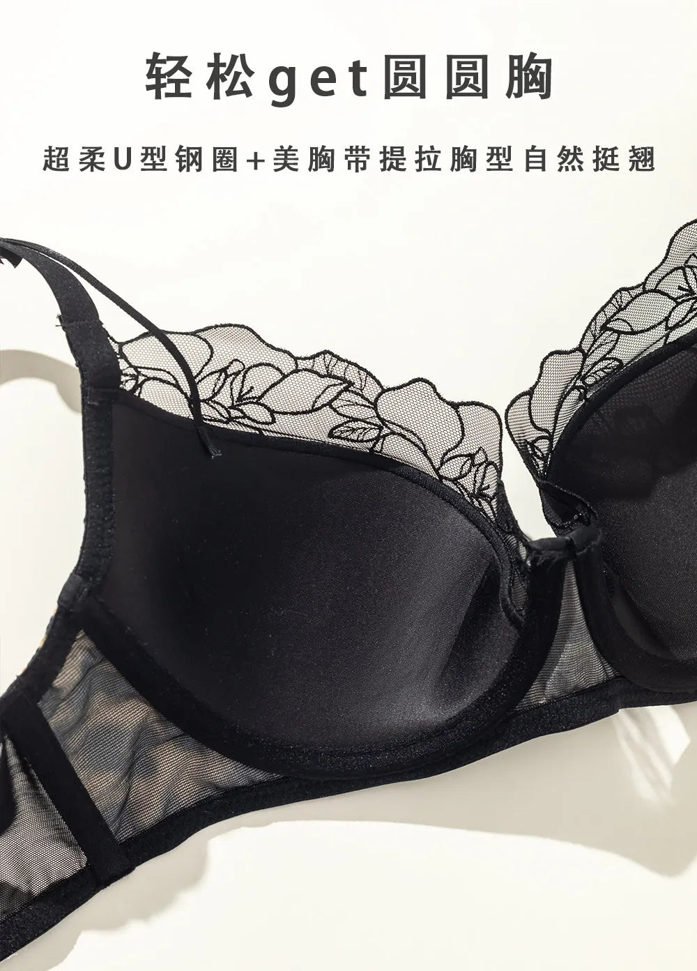 Plus Size  Lingerie Set for Women Leopard Print Lace Embroidery Push Up Bra Big Cup Small Appearance Gathered Soft Wire Bra S-XL