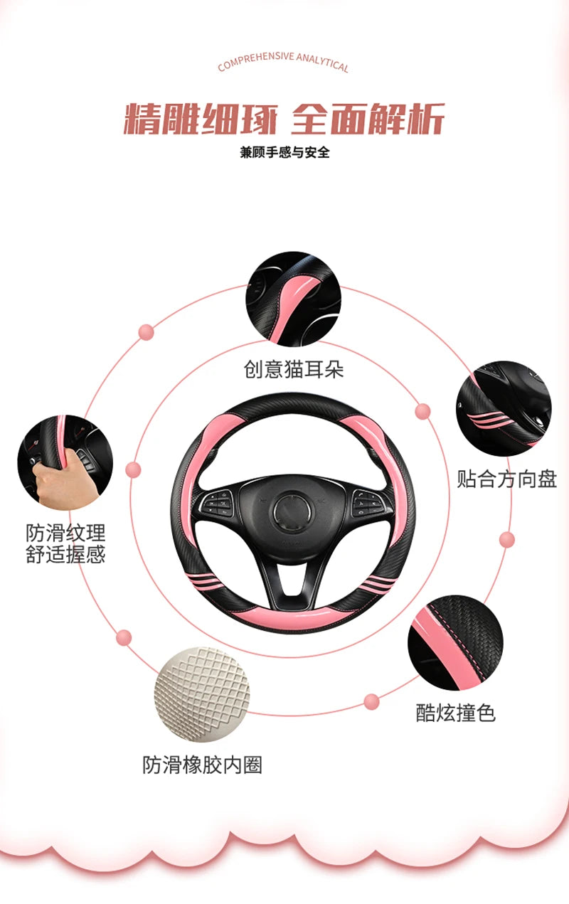 Carbon Fibre Car Steering Wheel Cover For Seat Leon 5F Mk3 2013-2022 Ibiza 6J 2022 Tarraco Arona Ateca Alhambra Auto Accessories