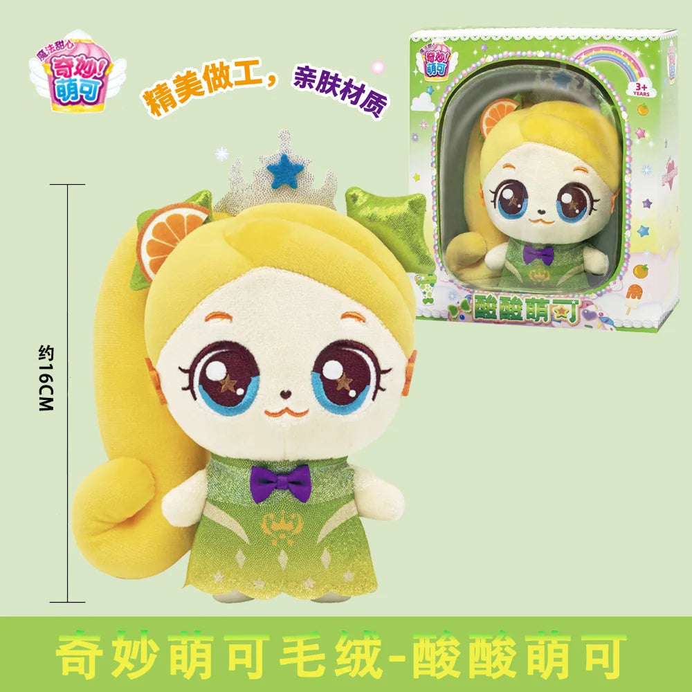 InStockTeenieping Magic Party Plush Toy Series Love Good Luck Doll Cartoon Girl Doll Children'S Toy Birthday Gift Christmas Gift