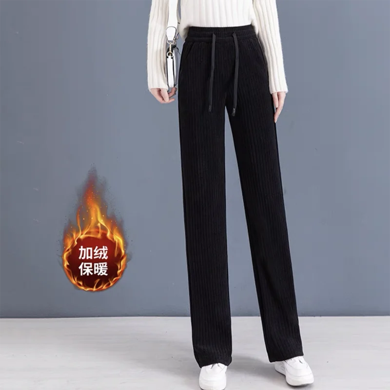 Thickened Fleece Wide Leg Pants Women's Casual Straight Cut Trousers Autumn Winter New Style High Waist Cotton Elastic Waist