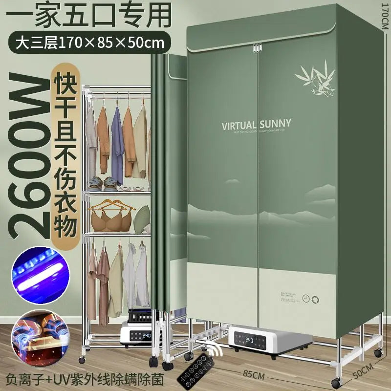 Foldable Household Sterilizing Dryer | Large-Capacity Quick-Dry Clothes | Compact Laundry Artifact