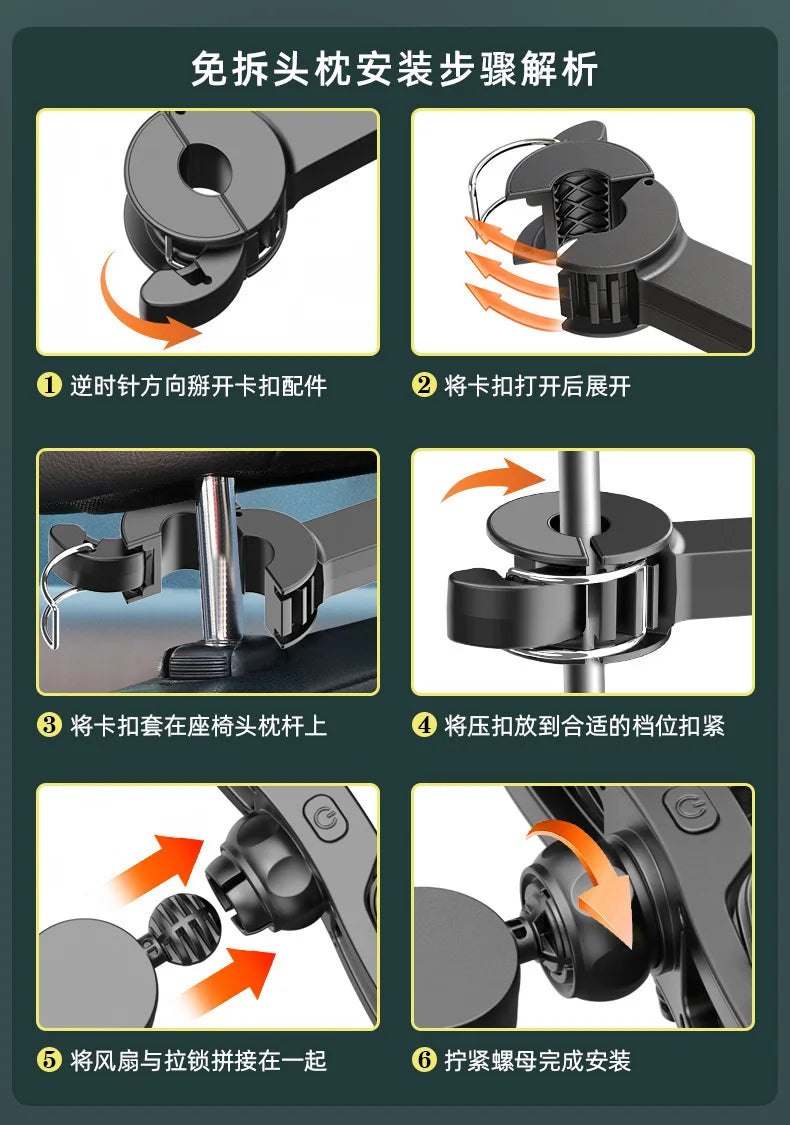 New Clip-On Dual-Head Rear Car Fan, Multifunctional Backseat Vehicle Fan