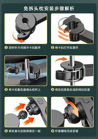 New Clip-On Dual-Head Rear Car Fan, Multifunctional Backseat Vehicle Fan