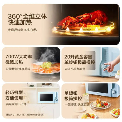 Microwave oven household kitchen small mini mechanical 700W high power 20L large capacity portable microwave oven