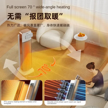 Haier HN2011 Electric Heater - Energy Saving Small Sun Heater with Remote Control and Timer for Home and Office 220V Heater