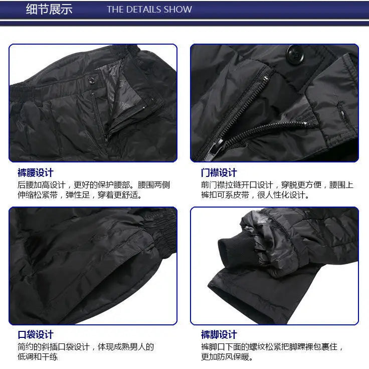 Men White Duck Down Pants Waterproof Winter Windproof Pant Man Run Sports Fitness Trousers Warm Breathable Male Pants