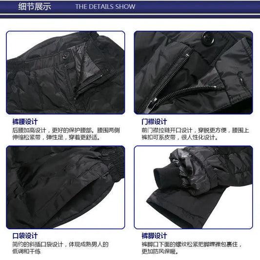 Men White Duck Down Pants Waterproof Winter Windproof Pant Man Run Sports Fitness Trousers Warm Breathable Male Pants