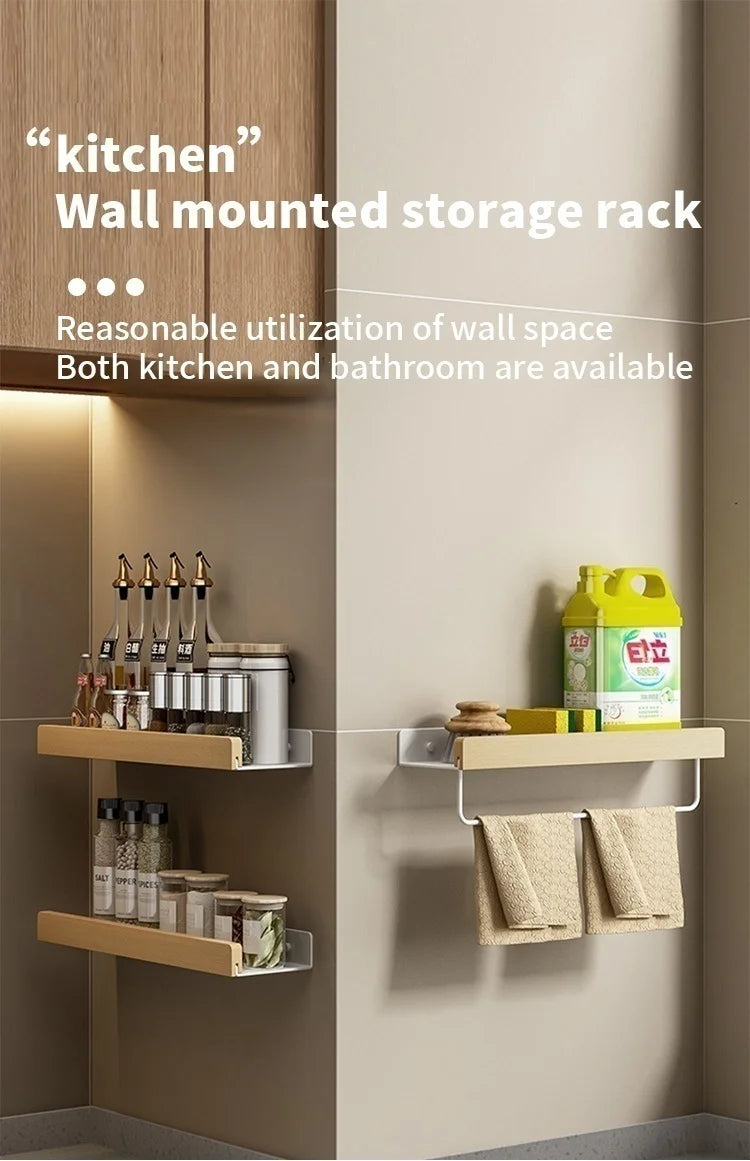 Wall-Mounted Kitchen Spice Storage Rack Multi-Functional Countertop Seasoning Storage Rack Household Multi-Layer Corner Rack