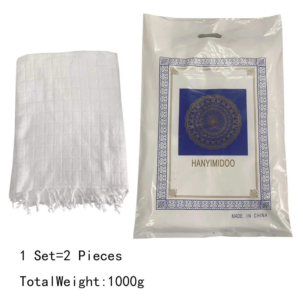 Men's Hajj Ihram 2 Piece Set Solid White Towel Suit Authentic Pilgrimage Attire for Umrah