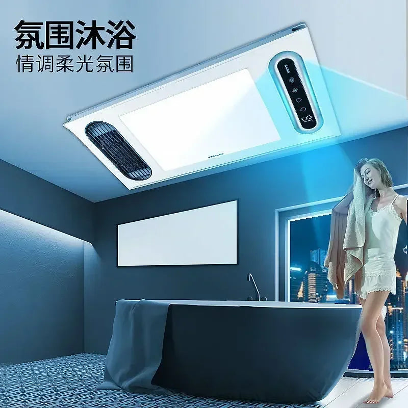 【Popular Products】New Electric Heaters. Home Use. For Bathroom. Bathroom Heater. Lighting Multi-function All-in-one. Warming Fan