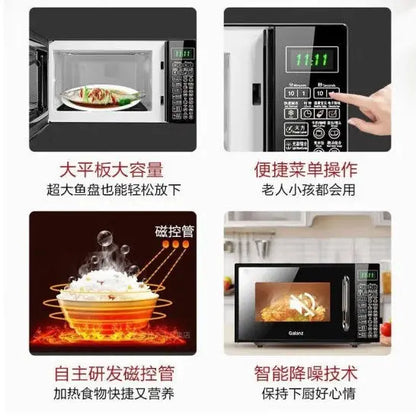 Microwave oven steam oven all-in-one household flat panel 20 liters small mini smart light wave