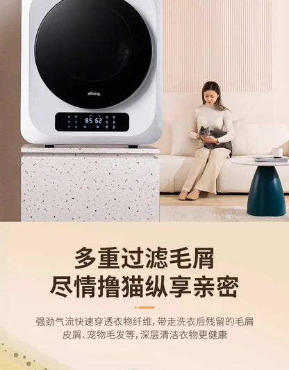 220V allsing Clothes Dryer Home UV Sterilization Mite Removal Drum Dryer CEL