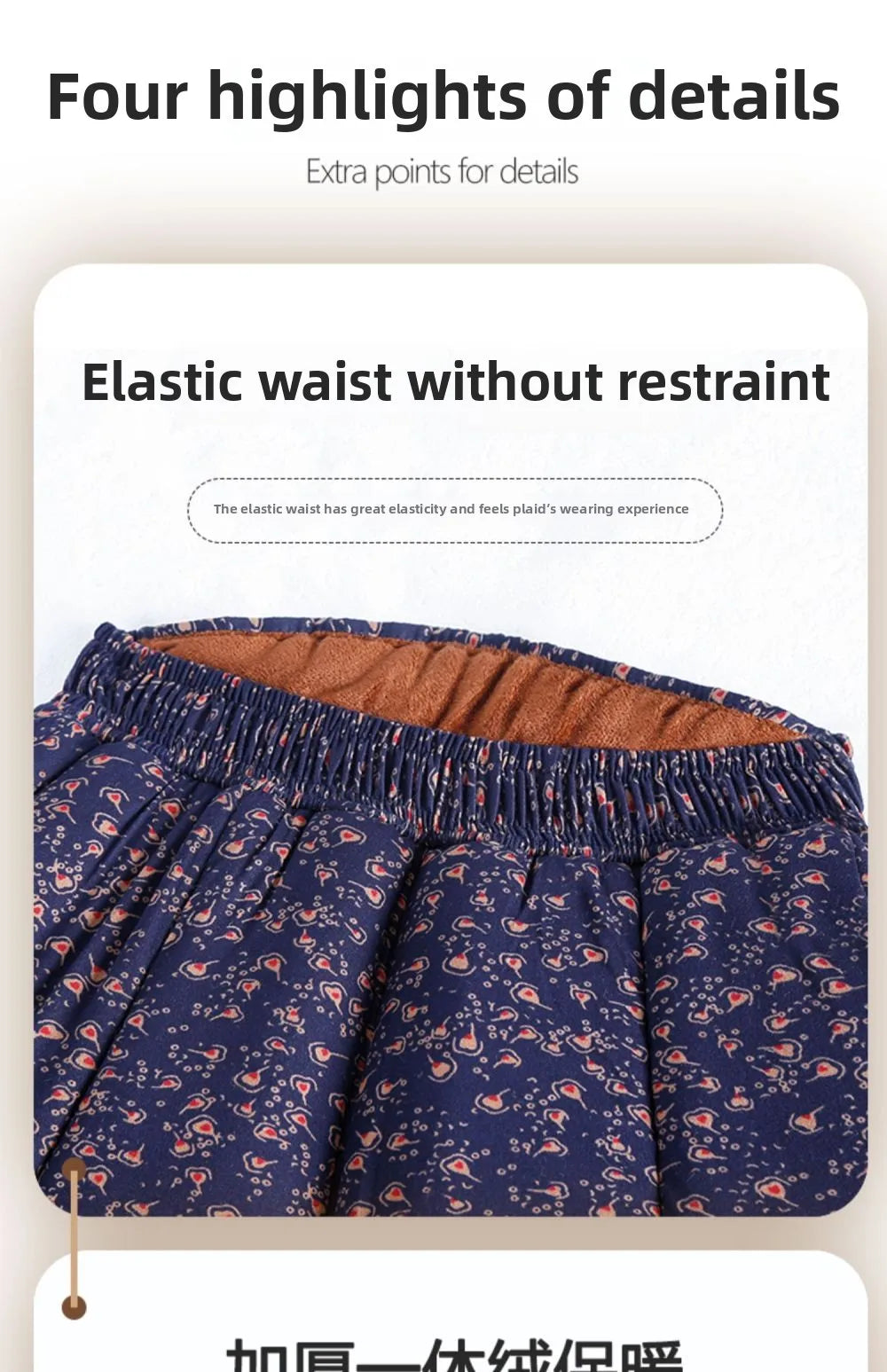 Thickened Camel down Women's Pants Autumn Winter Warm Long Trousers Fashionable Loose Fit Elderly Ladies Fashion Bamboo Leaf