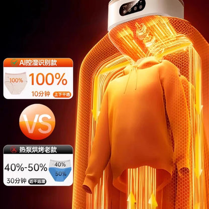 Portable dryer AI humidity recognition mite removal protective clothing light sound operation multi-functional winter heater