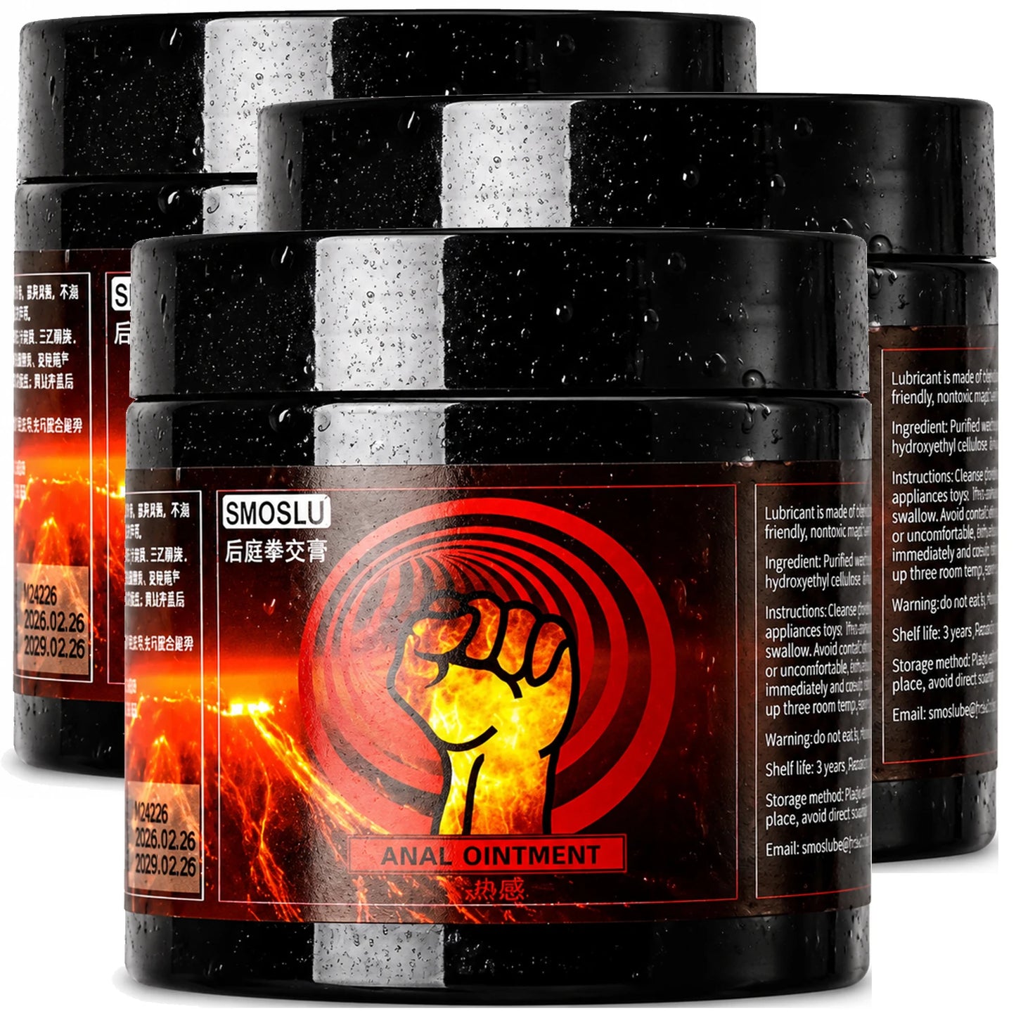 SMOSLU Sex Fist  for Men Anal cream lubrication  Anal Oil Gel Women Fisting Butt Lubrication Grease