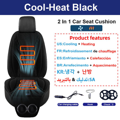 Car Summer Cool Air Seat Cushion Optional Heating or Cooling Function With 1Fan or 2Fan Fast Blowing Ventilation Car Seat Cover