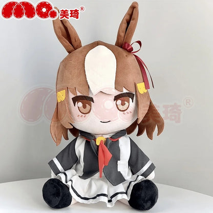 30cm Pretty Derby Symboli Rudolf Anime Cute Soft Plush Doll Cosplay  Sitting Posture Stuffed Toys Cartoon Figures Gift