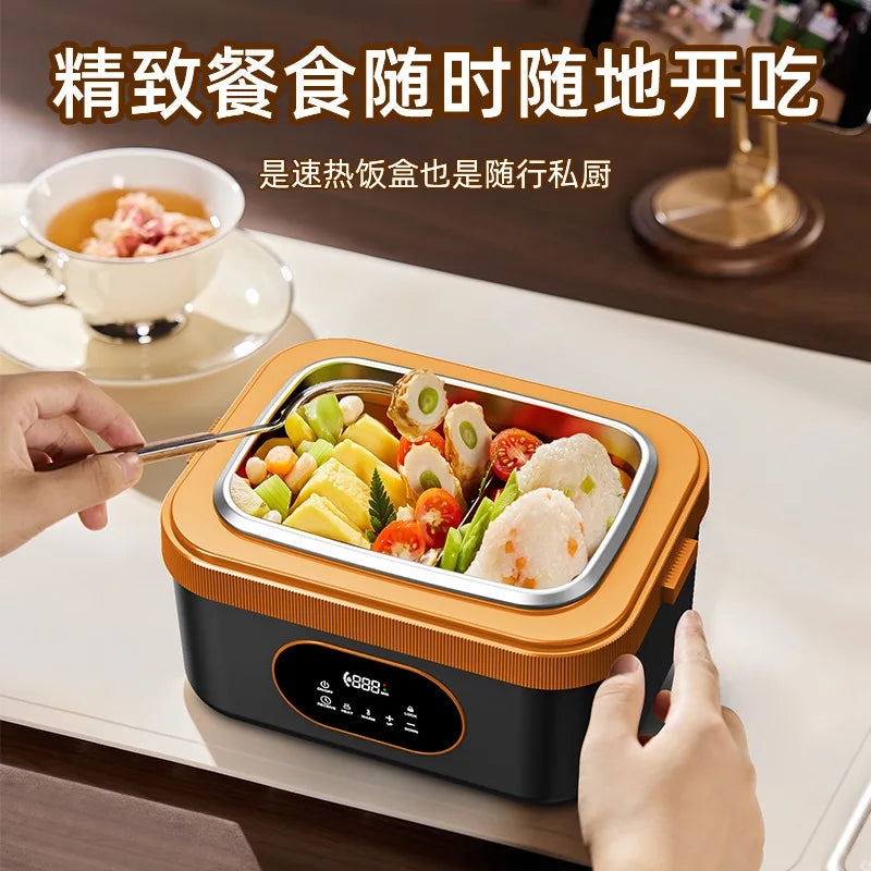 New wireless self-heating lunch box, insulated lunch box, heating-free stainless steel student home office worker  USB