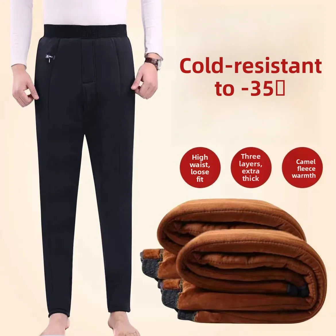 Men's Winter Thickened Fleece Lined Warm Trousers High Waist Camel down Three Layer Loose Anti-Cold Cotton Pants Long Pants