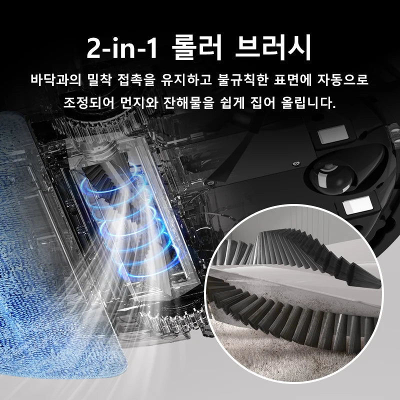 ILIFE A30 PRO 로봇청소기 5000Pa 흡입력｜진공+물걸레 겸용｜자가비움 기능｜60일 무비움｜앱/리모컨 제어｜180분 연속 작동