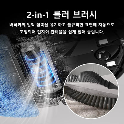 ILIFE A30 PRO 로봇청소기 5000Pa 흡입력｜진공+물걸레 겸용｜자가비움 기능｜60일 무비움｜앱/리모컨 제어｜180분 연속 작동