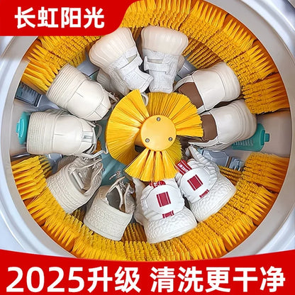 220V Changhong Sunshine Shoes Washer Machine Automatic Home Mini Laundry Shoes Socks Cleaning Device CCL