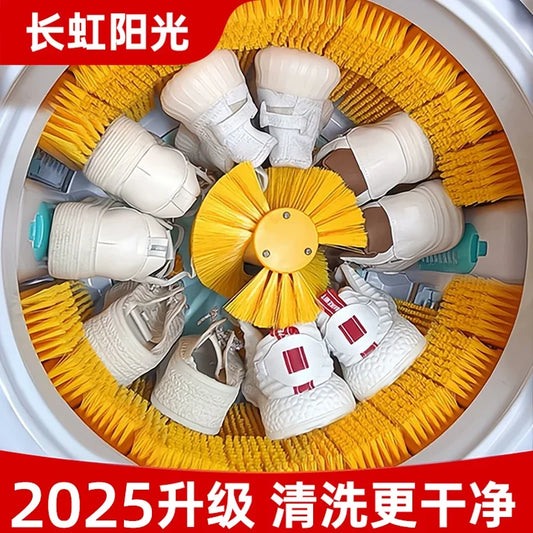 220V Changhong Sunshine Shoes Washer Machine Automatic Home Mini Laundry Shoes Socks Cleaning Device CCL
