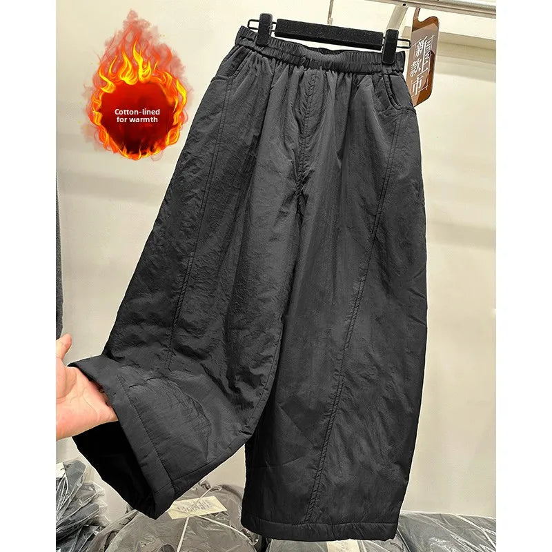 Winter New plus Size Cotton Wide Leg Pants Elastic Waistband Casual Loose Slimming Versatile High Waist Cotton Trousers