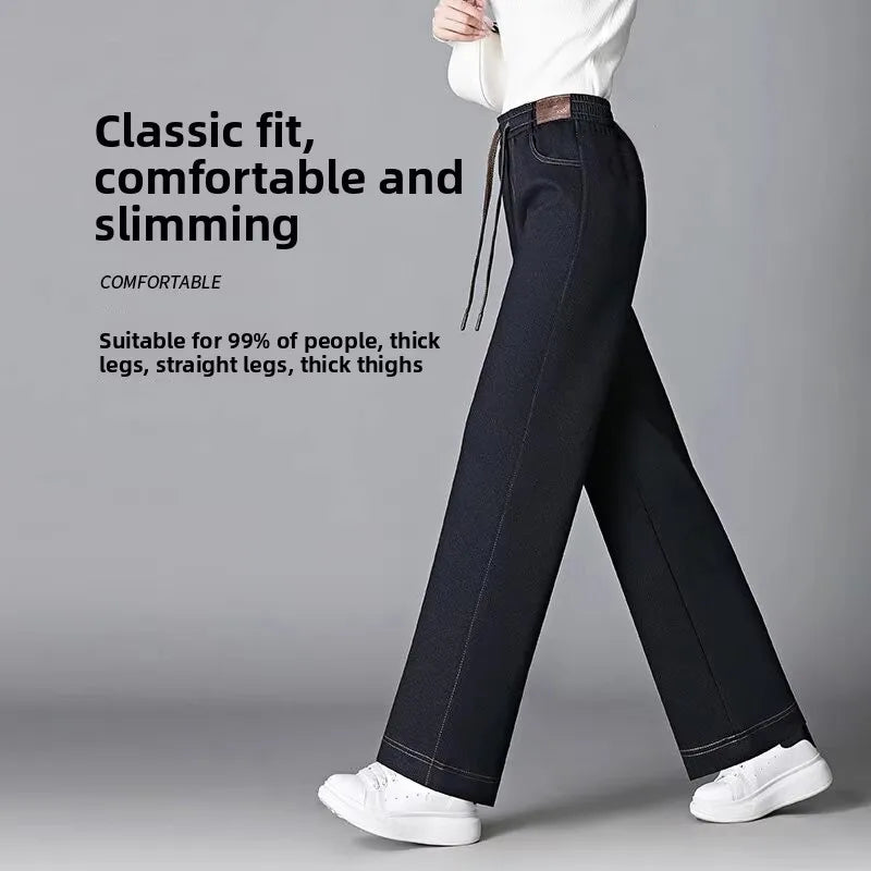 Women's Fleece Lined Wide Leg Pants High Waist Elastic Casual Mom Straight Leg Jeans Style Autumn Winter Fashion Loose Fit