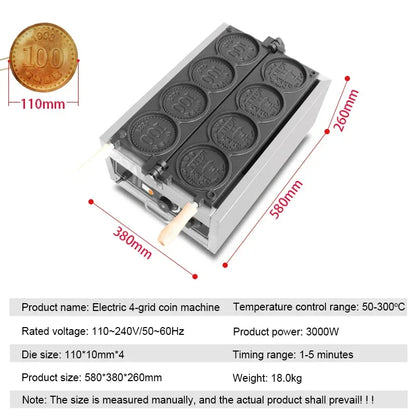HomeWise Electric Waffle Maker Gold Coin Waffle Maker Gold Coin Pattern Waffle Maker Gold Coin Mold Snack Machine 110V 220V