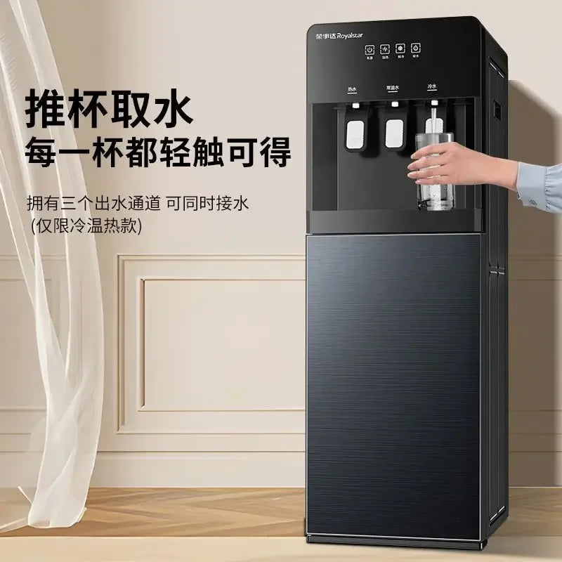 Household water dispenser vertical double door cooling and heating office tea water boiler energy-saving bottled water