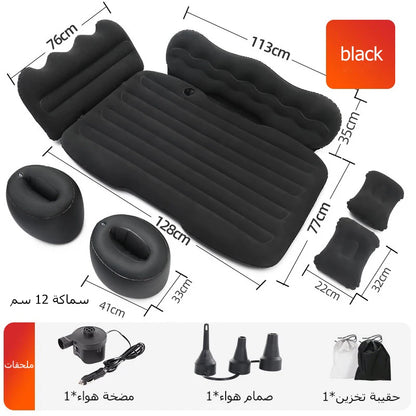 Car Air Mattress with Pump,Inflatable Bed With Head & Side Stops,Auto Back Seat & Trunk Mattress,Sleeping for Car Trip & Camping