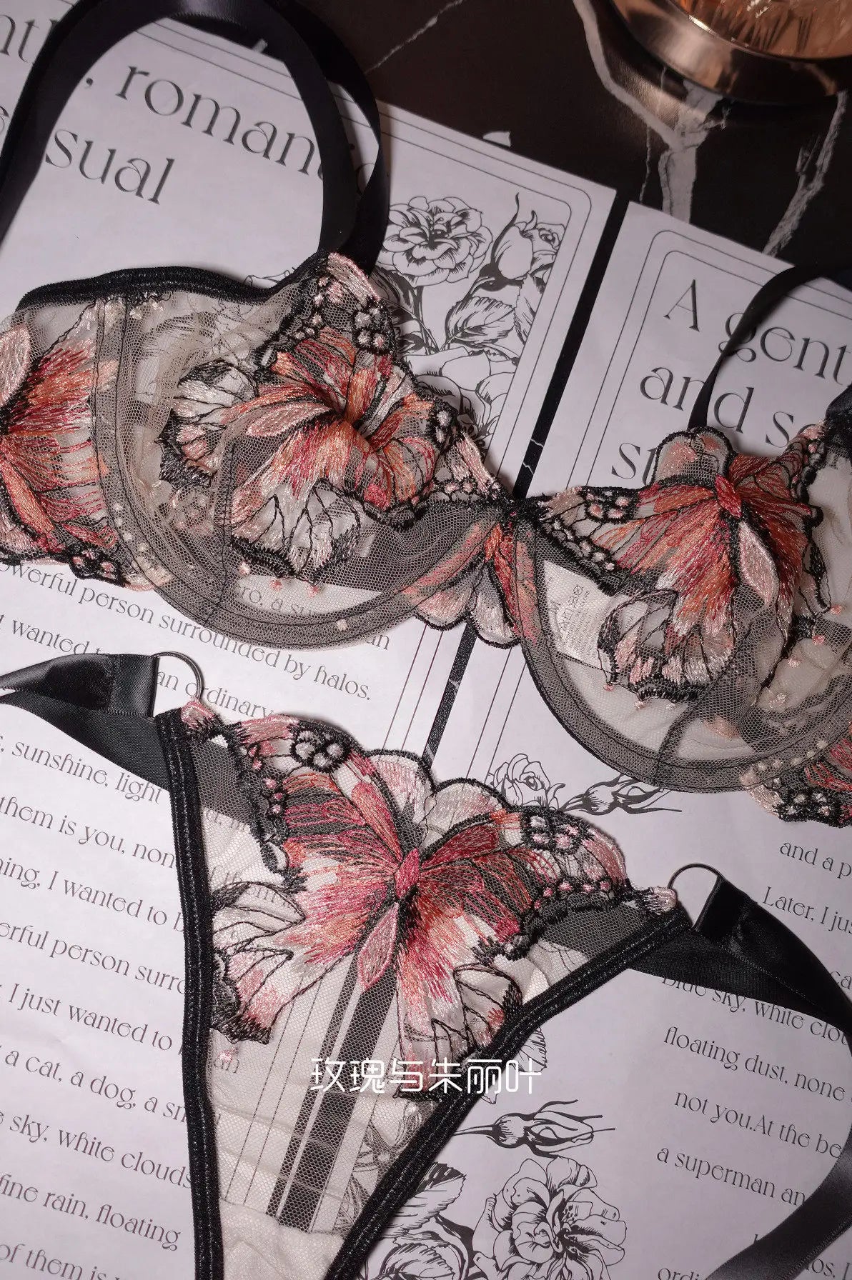 Ultra-Thin Sexy Lace Sheer Lingerie Set For Women French Butterfly Embroidery Push Up Bra Soft Underwire Support Date Night Wear