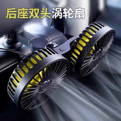 New Clip-On Dual-Head Rear Car Fan, Multifunctional Backseat Vehicle Fan