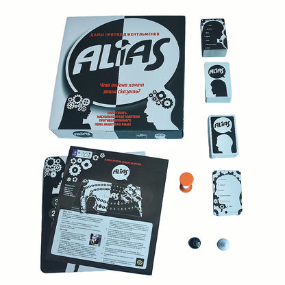 Alias Game / Checkers Vs. Gentlemen Board Game, New Version, Board Game, Interactive Table Game, Card Game, Suitable for Parties, Holiday Gifts Category: Board Games