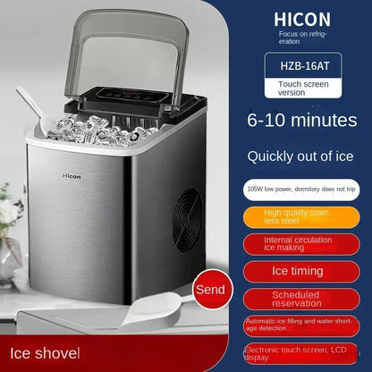 220V HICON Ice Machine Energy-efficient Ice Machine for Household, Dormitory and Outdoor Use DC