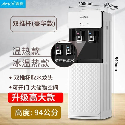 220V Water Despenser Dispenser Household Vertical Refrigeration Heating Desktop Small Office Barreled Automatic Drinks AB
