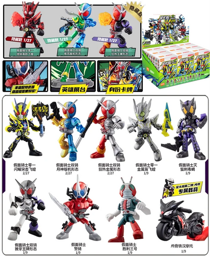 Blokees Kamen Rider Anime Figure Masked Rider Assembled Toys Saber GEATS Hopper Kuuga Action Figure Assembled Toys
