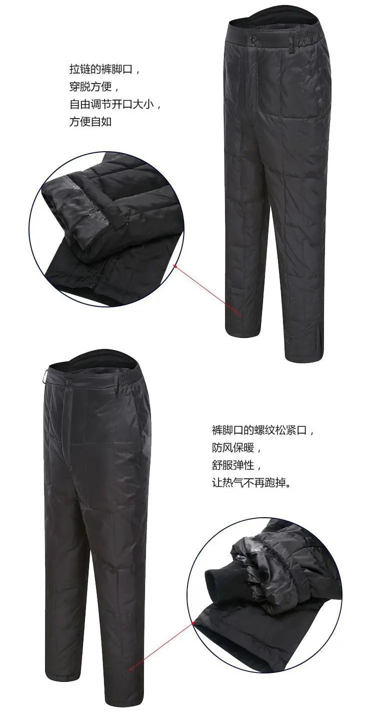 Men White Duck Down Pants Waterproof Winter Windproof Pant Man Run Sports Fitness Trousers Warm Breathable Male Pants