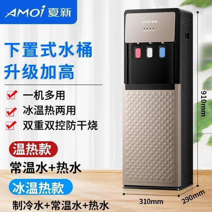 220V Water Despenser Dispenser Household Vertical Refrigeration Heating Desktop Small Office Barreled Automatic Drinks AB
