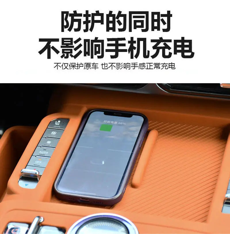 For Jetour G700 2026 Central Control Wireless Charging Silicone Pad Dustproof Anti-slip Mat Center Console Storage Box
