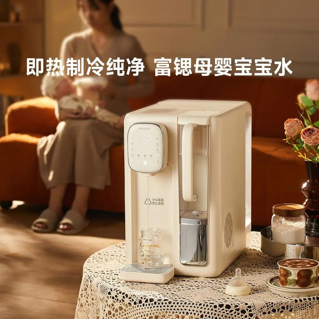 Water Dispenser Hot and Cold with Purification Weak Alkali Rich Strontium RO Reverse Osmosis Dispensador De Agua