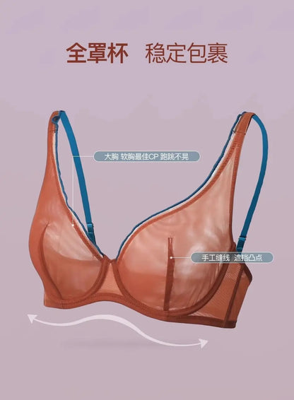 Women Summer Lingerie Set Push Up Bra Comfort Lift Seamless Push Up Bra for Women Full Cup No Underwire Ultra Thin Bra S-2XL Hot