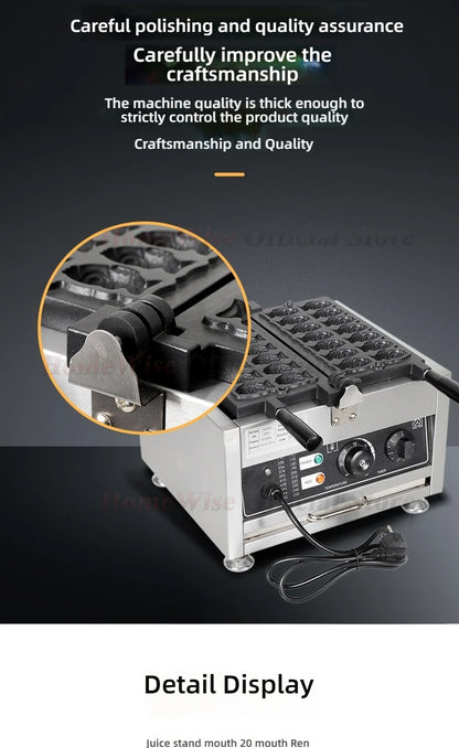 HomeWise Taiyaki Maker 1400W Fish Shaped Waffle Machine 12PCS/14PCS Taiyaki Waffle Maker Non-stick Coating Electric/GAS